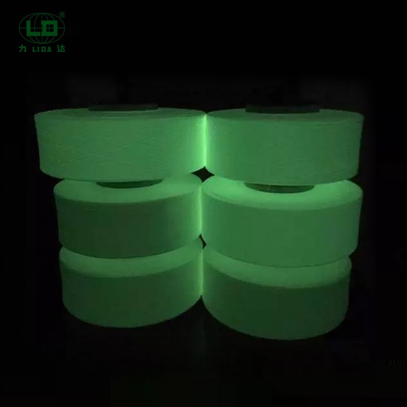 Indasteri ea kopo ea Night Glare Polyester Trilobal Shaped Filament ke efe